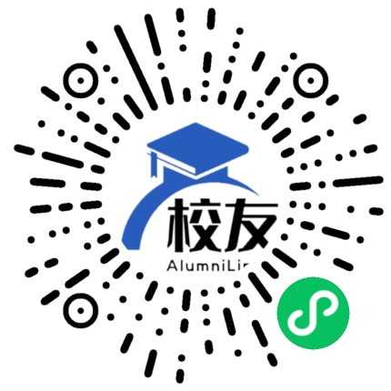 鹤城区鸭嘴岩中学校友通,校友会