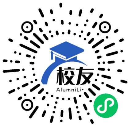 兰州第四十四中学校友通,校友会