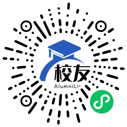 扬州市职业大学校友通,校友会