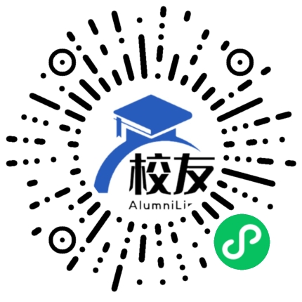 重庆市长寿第二中学校校友通,校友会