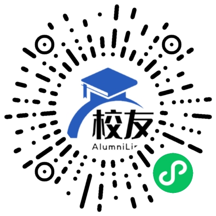 东方红学校校友通,校友会