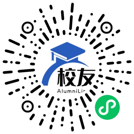 西宁市第三中学校友通,校友会