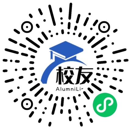 崇明县三乐中学校友通,校友会