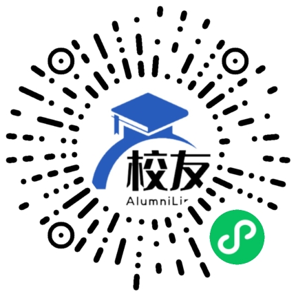 新艺学校校友通,校友会