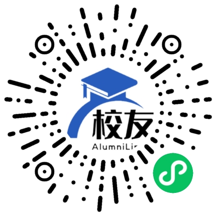 蚌埠第十一中学校友通,校友会