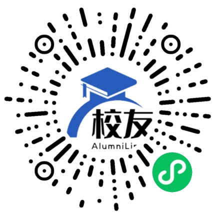 东港市汤池镇中学校友通,校友会
