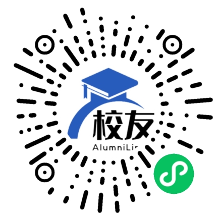 余庆县钟山中学校友通,校友会