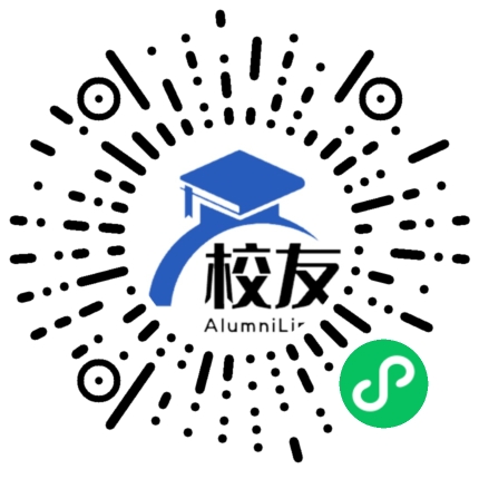 向明中学浦江校区校友通，校友会