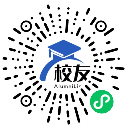 太原市第五中学校校友通,校友会