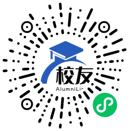 浙江省杭州第十中学校友通,校友会
