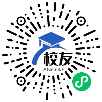 山西省临汾向阳高级学校校友通,校友会