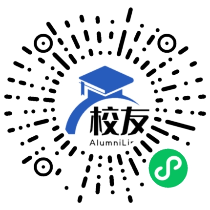 四川省苍溪县文昌中学校友通,校友会