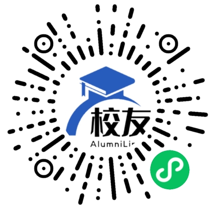 北京工业大学北京-都柏林国际学院校友通,校友会