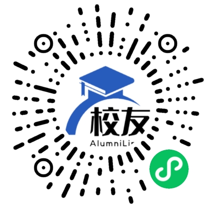 涪陵区石沱镇中学校友通,校友会