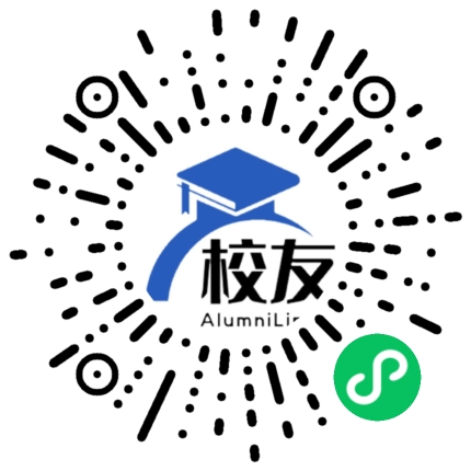 织金第五中学校友通,校友会