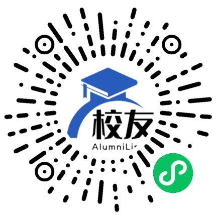 合肥市琥珀中学校友通,校友会