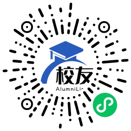 南通大学杏林学院校友通,校友会