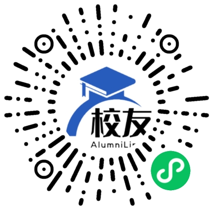 阳西县程村中学校友通,校友会