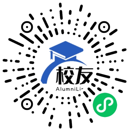 贵阳市乌当区羊昌中学校友通,校友会