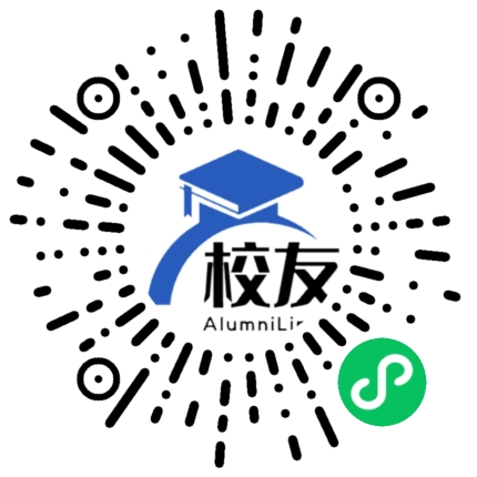 宣威市第三中学校友通,校友会
