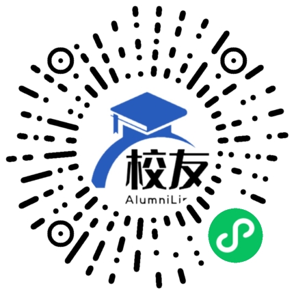 天津市塘沽区渤海石油二中校友通,校友会