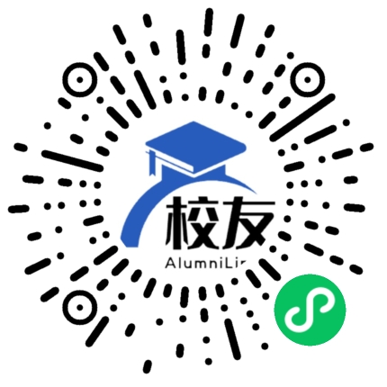 自贡市第三十五中学校友通,校友会