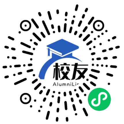 重庆市奉节县长龙实验中学校友通,校友会