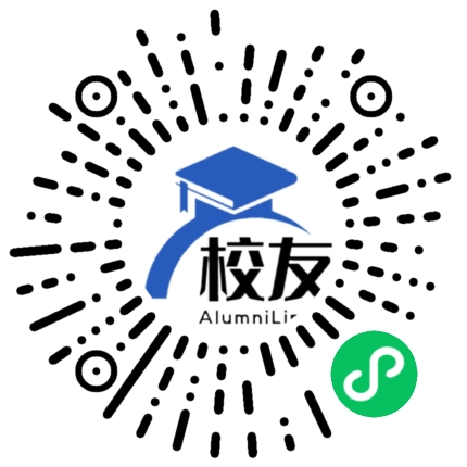 天柱县白市镇兴隆中学校友通,校友会