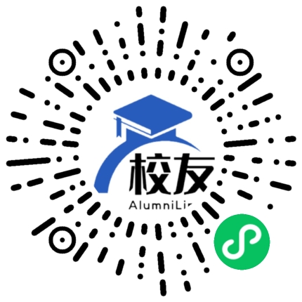 金陵中学河西分校校友通,校友会