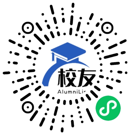 天津农学院校友通,校友会