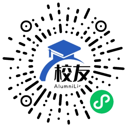 会泽县第三中学校友通,校友会