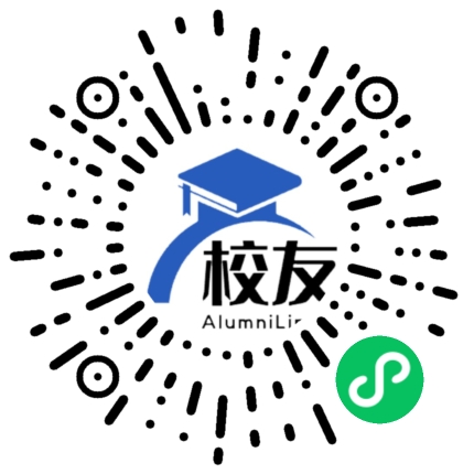 石门县第三中学校友通,校友会