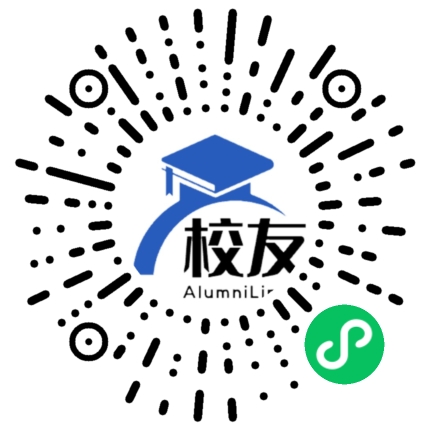 宁南县高级中学校友通,校友会