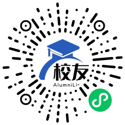 石家庄职工大学校友通,校友会