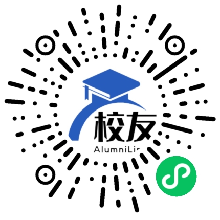 抚顺市第五十五中学校友通,校友会