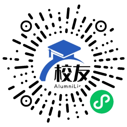 浙江广厦建设职业技术大学校友通,校友会