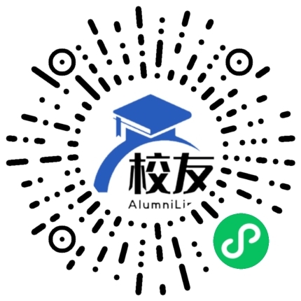 上海市继光高级中学校友通,校友会
