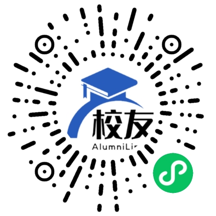 上海市民办存志中学校友通,校友会