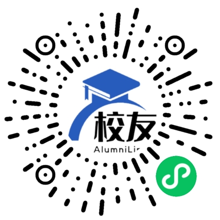 广州市第八十九中学校友通,校友会