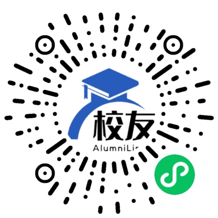 四川省蓬安县周口中学校友通,校友会