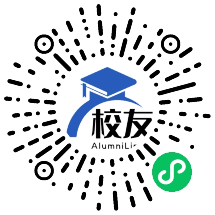 重庆市涪陵第十中学校校友通,校友会