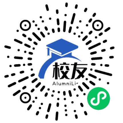 育英实验高中校友通,校友会