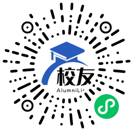 湖南省双峰县第五中学校友通，校友会