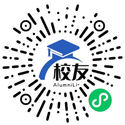 重庆市铜梁县第一中学校友通,校友会