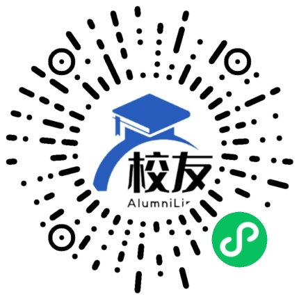 重庆跳蹬中学校友通,校友会