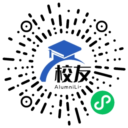 三穗县良上乡民族中学校友通,校友会