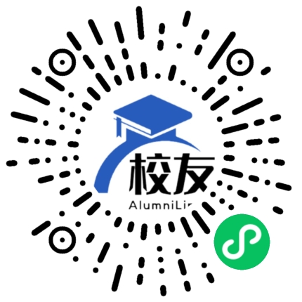 六盘水玉宇中学校友通,校友会
