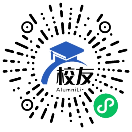 都江堰市天马镇中学校友通,校友会