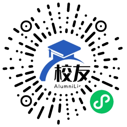 马龙县张安屯乡中学校友通,校友会