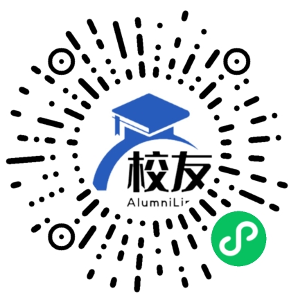 内蒙古民族大学校友通,校友会